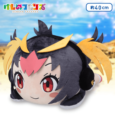 けものフレンズ MEJ寝そべりぬいぐるみ“イワトビペンギン”