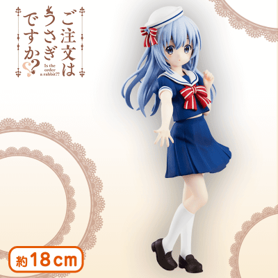 ご注文はうさぎですか？？ スペシャルフィギュア～チノ セーラー