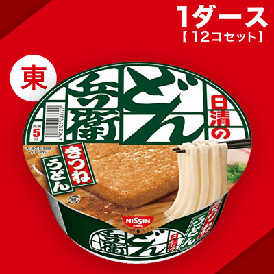 日清 どん兵衛 きつねうどん(東) 1ダース