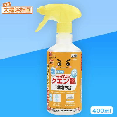 再再販 除菌率99 9 クエン酸の激落ちくん泡スプレー400ml 消耗品 Www Complianceindia Co In