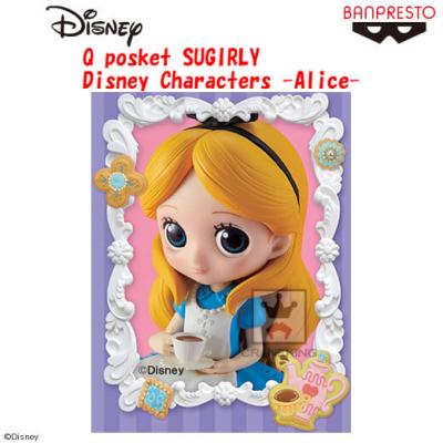 〈アウトレット〉Q posket SUGIRLY Disney Characters -Alice- A.通常カラーver.