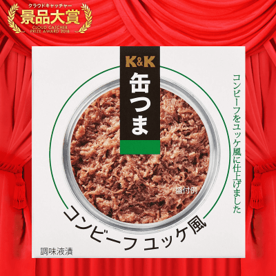 【数量限定】K&K 缶つま コンビーフ ユッケ風 80g