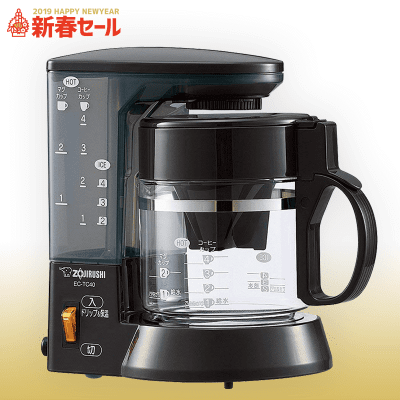 【数量限定】象印 コーヒーメーカー