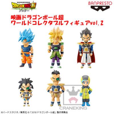 映画ドラゴンボール超 Wcf Vol 2 オンラインクレーンゲーム クラウドキャッチャー