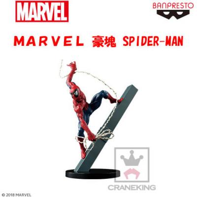 ＭＡＲＶＥＬ 豪塊 SPIDER-MAN