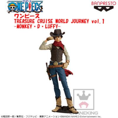 ワンピース TREASURE CRUISE WORLD JOURNEY vol.1-MONKEY・D・LUFFY-