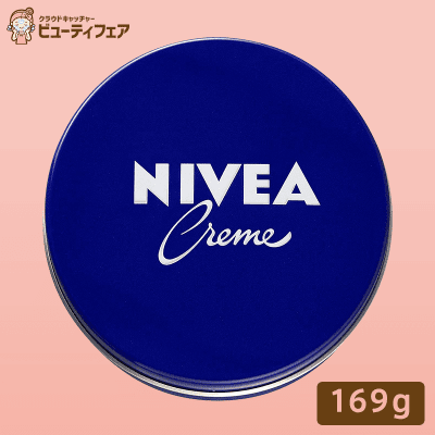 【数量限定】NIVEA クリーム 大缶 169g