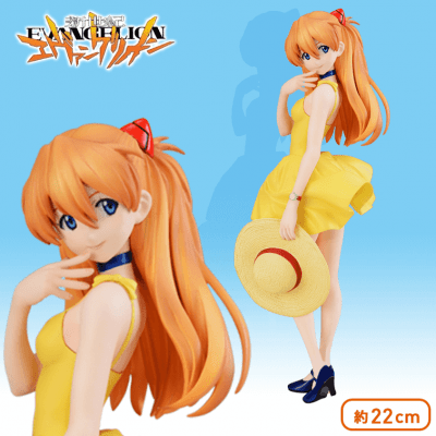 新世紀エヴァンゲリオン ​PMフィギュア“アスカ”Summer Dress Ver