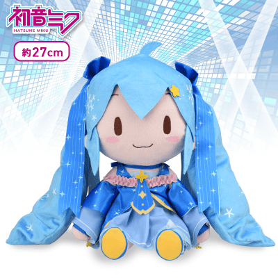 初音ミクシリーズ SPふわふわぬいぐるみSNOW MIKU 2017