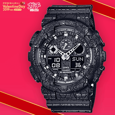 数量限定】G-SHOCK GA-100CG-1A | オンラインクレーンゲーム