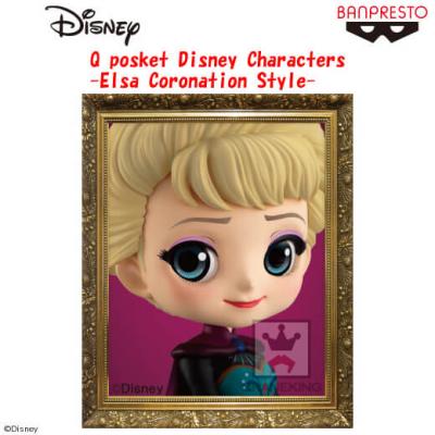 〈アウトレット〉Q posket Disney Characters -Elsa Coronation Style- A.通常カラーver.