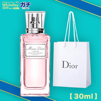 数量限定】DIOR ミス ディオール ヘア ミスト | オンライン