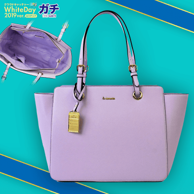 【数量限定】samantha thavasa& chouette トートバッグ(ラベンダー)