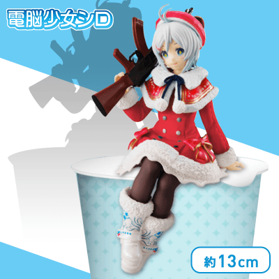 電脳少女シロ ぬーどるストッパーフィギュア B.赤ver.