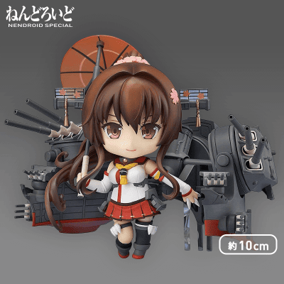 数量限定 ねんどろいど 艦隊これくしょん 艦これ 大和 オンラインクレーンゲーム クラウドキャッチャー