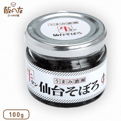 【数量限定】陣中 牛タン 仙台そぼろ