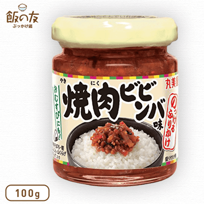 【数量限定】のっけるふりかけ 焼肉ビビンバ味