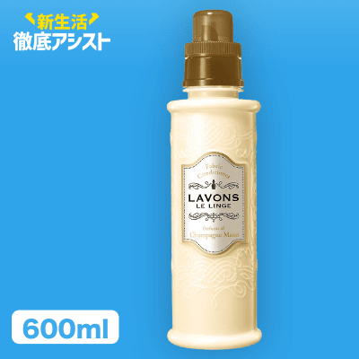 【数量限定】ラボン シャンパンムーンの香り 600ml