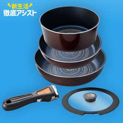 【数量限定】PEARL METAL IH対応  フライパン&鍋5点セット