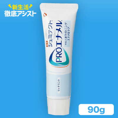 【数量限定】シュミテクト PROエナメル やさしくホワイトニング エナメルケア 90g