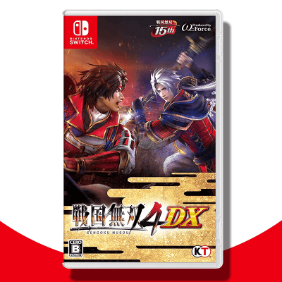 【数量限定】Switch 戦国無双4 DX