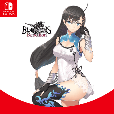 【数量限定】Switch BLADE ARCUS Rebellion from Shining