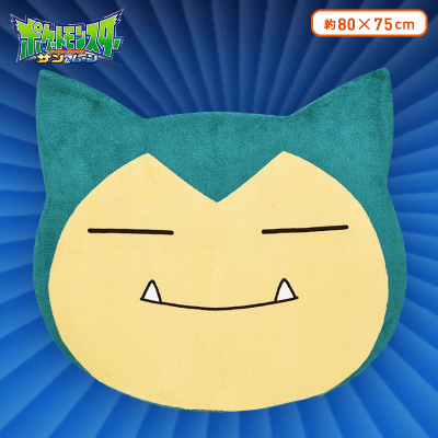 ポケットモンスター サン＆ムーン カビゴン PMダイカットフロアマット