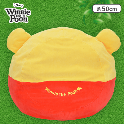 くまのプーさん PMモチーフクッション