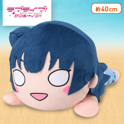 ラブライブ！サンシャイン!! MEJ寝そべりぬいぐるみ“津島善子-ボーダーシャツ”