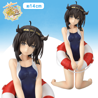 艦隊これくしょん -艦これ- PMフィギュア“初月”水着mode
