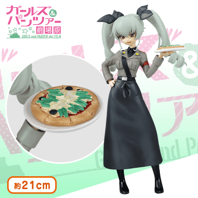 ガールズ&パンツァー 劇場版 PMフィギュア“アンチョビ”