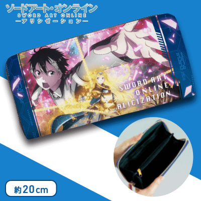 ソードアート・オンライン アリシゼーション ロングウォレット