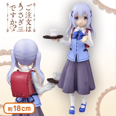 ご注文はうさぎですか?? PMフィギュア 対お姉ちゃん用決戦部隊チマメ隊“チノ”