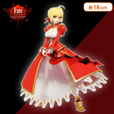 Fate/EXTRA Last Encore セイバーフィギュア