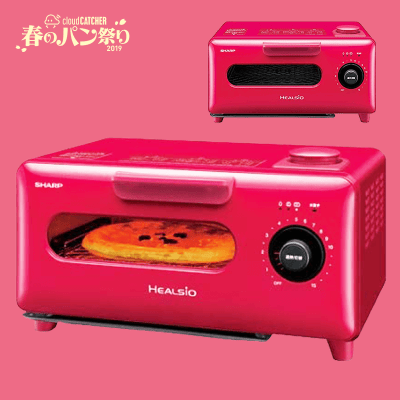 【数量限定】SHARPウォーターオーブン ヘルシオ グリエ