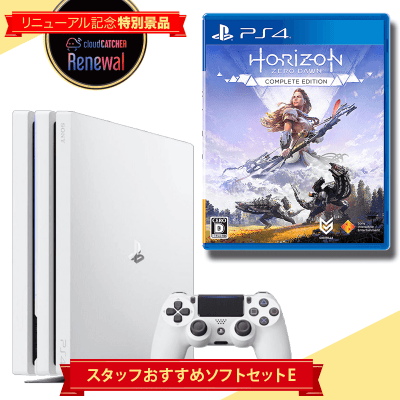 【数量限定】PS4 Pro スタッフおすすめソフトセット E 『Horizon Zero Dawn Complete Edition』