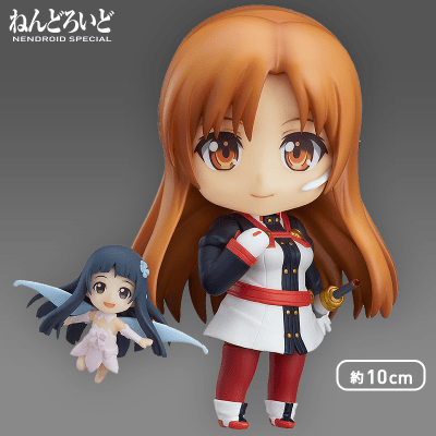 【数量限定】ねんどろいど 劇場版 ソードアート・オンライン -オーディナル・スケール- アスナ オーディナル・スケール Ver.&ユイ