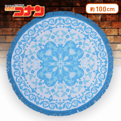 名探偵コナン PMビッグラウンドビーチタオル