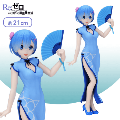 Re:ゼロから始める異世界生活 PMフィギュア“レム”Dragon-Dress Ver