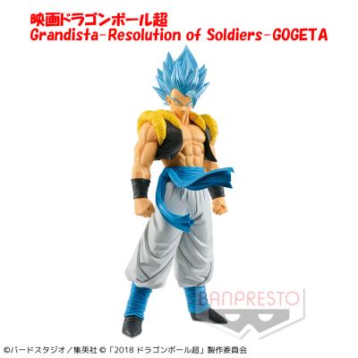 映画ドラゴンボール超 Grandista Resolution Of Soldiers ゴジータ オンラインクレーンゲーム クラウドキャッチャー