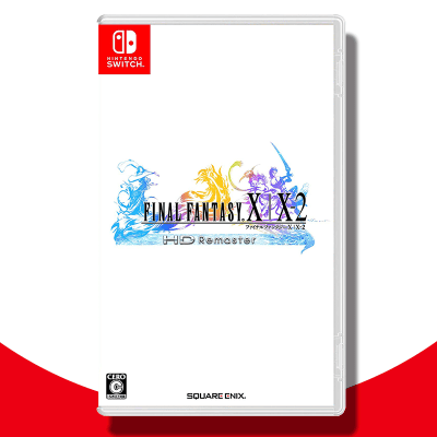 【数量限定】Switch ファイナルファンタジーX/X-2 HD Remaster
