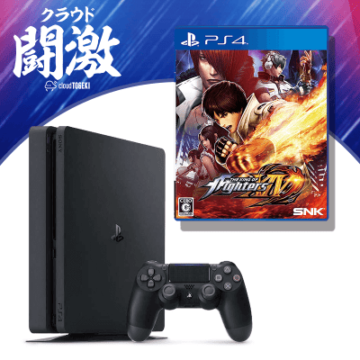【数量限定】PS4 Pro スタッフおすすめソフトセット 『THE KING OF FIGHTERS XIV』