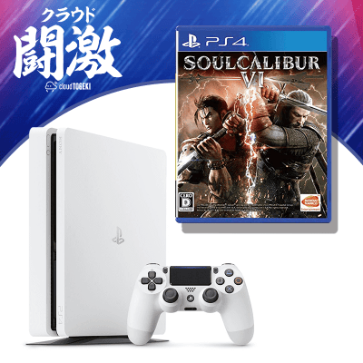 【数量限定】PS4 Pro スタッフおすすめソフトセット 『SOULCALIBUR VI』