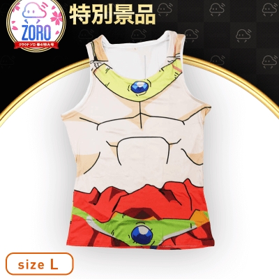 【数量限定】ドラゴンボールなりきりタンクトップ ブロリー(Lサイズ)