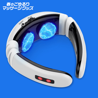 【数量限定】SQIAO ネックマッサージャー