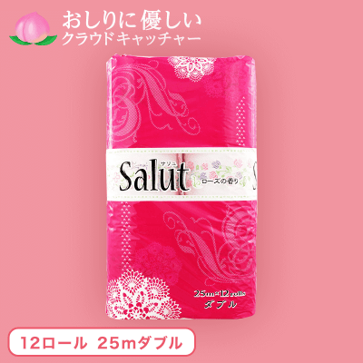 【おしりにやさしい】salut ローズの香り