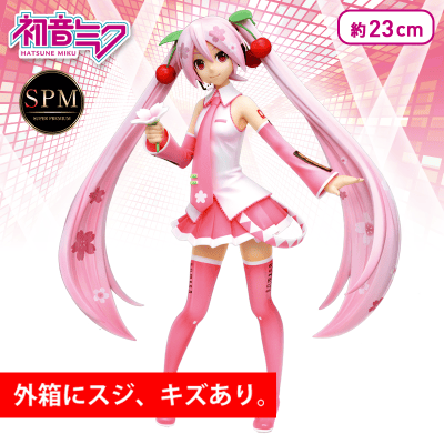 外箱にキズあり】初音ミクシリーズ SPMフィギュア“桜ミク