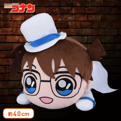 名探偵コナン MEJ寝そべりぬいぐるみ“江戸川コナン”キッドコスチューム