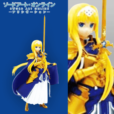 ソードアート・オンライン アリシゼーション アリス・シンセサス・サーティ フィギュア