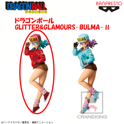 〈アウトレット〉ドラゴンボール GLITTER&GLAMOURS-BULMA-Ⅱ A.通常カラーver.